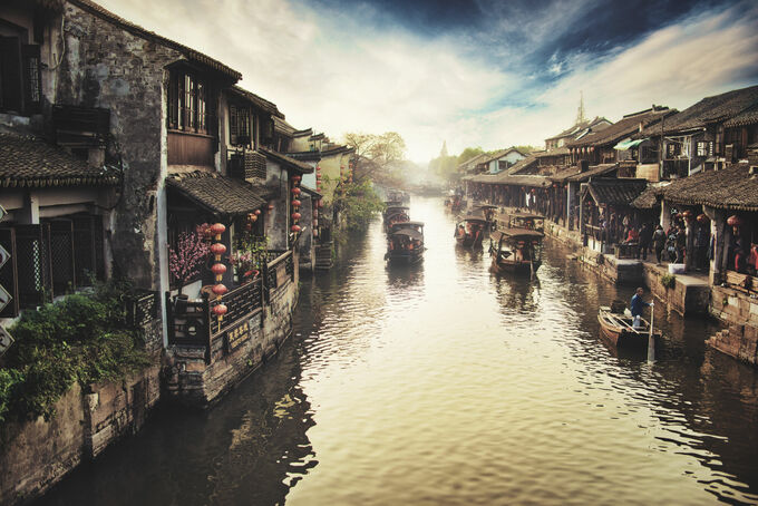 Chinese Watertown